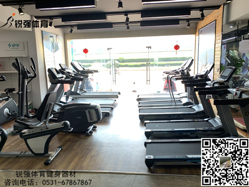 九游娱乐Nineame官方网站体育旗舰店的跑步机和椭圆机