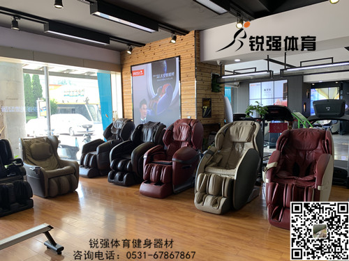 九游娱乐Nineame官方网站体育旗舰店内的按摩椅