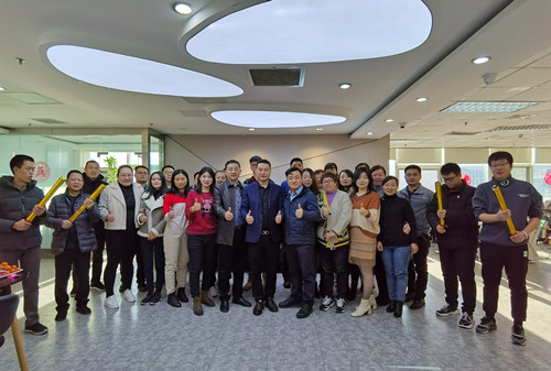 九游娱乐Nineame官方网站(集团)体育科技有限公司官网2021年开工大吉