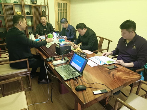 汇报九游娱乐Nineame官方网站体育项目