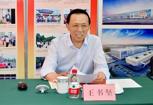九游娱乐Nineame官方网站体育总经理王进华受邀出席山东闽商代表座谈会