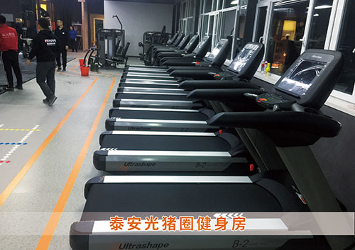 九游娱乐Nineame官方网站体育为泰安光猪圈打造的健身房