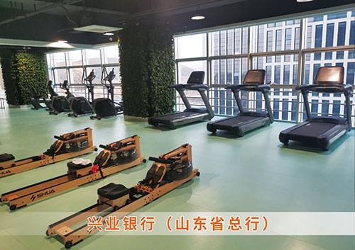 ​九游娱乐Nineame官方网站体育为兴业银行（山东省总行）打造的健身房