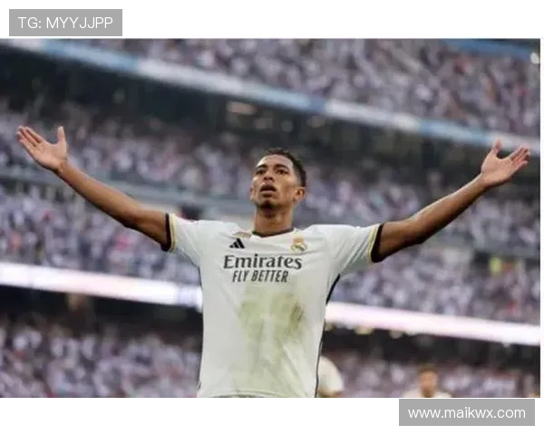 贝林厄姆荣获金童奖，未来之星表现稳健再添辉煌成就