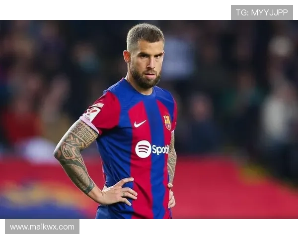 伊尼戈·马丁内斯正式告别毕尔巴鄂，回顾与球迷的美好时光与支持