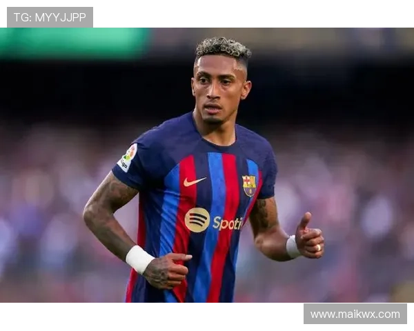 登贝莱与拉菲尼亚：边锋位置竞争及战术适配差异分析