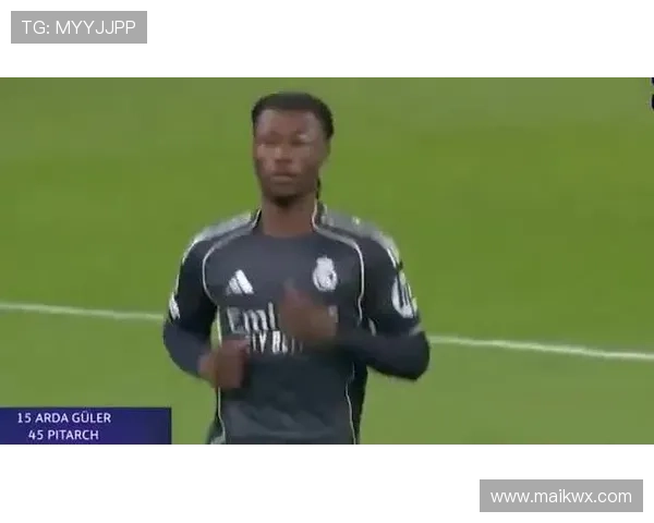 卡马文加 vs 加维：新生代中场的风格与潜力对比