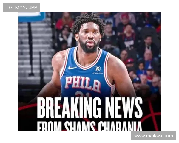 恩比德利用内线单打拉开差距，三分威胁显著提升球队得分效率