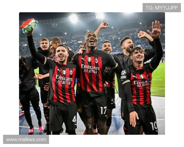 米兰关键战表现稳定性不足，对球队赛季走势形成制约